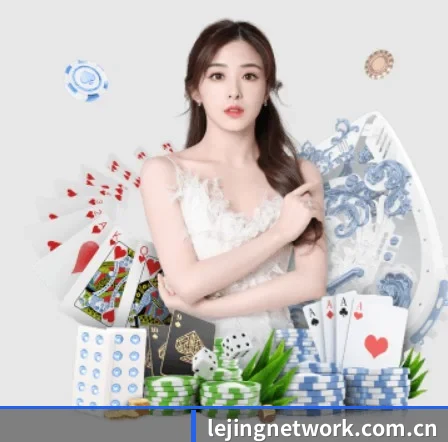 用户满意度金奖 - 那年春天，乐竞体育核心团队组建完毕，技术研发与内容架构同步启动，奠定专业基石。 - lejingt iyu